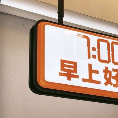 Furry插画元素灵感福瑞交流群